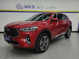 哈弗哈弗F7 2.0T 自动 i悦版 