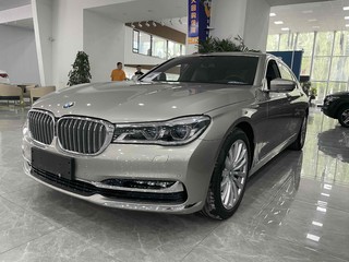 宝马7系 740Li 3.0T 自动 豪华型 