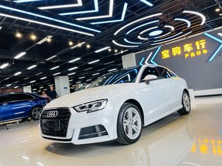 奥迪A3 35TFSI 1.4T 自动 时尚型Limousine 