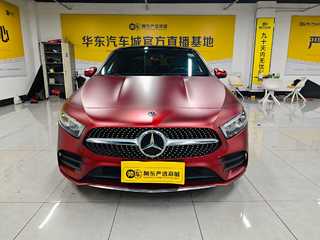 奔驰A级 A200L 1.3T 自动 运动轿车版 