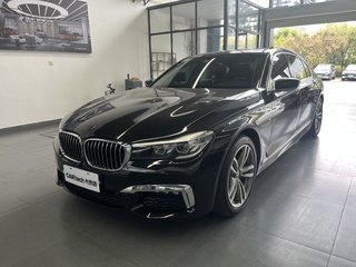 宝马7系 730Li 2.0T 自动 领先型M运动套装 