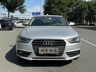 奥迪A4L 35TFSI 