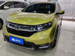 CR-V 1.5T 