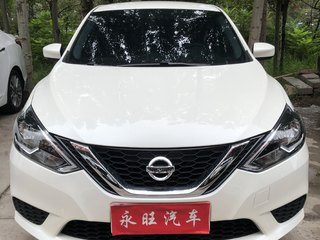 日产轩逸 1.6L 自动 经典XE舒适版 