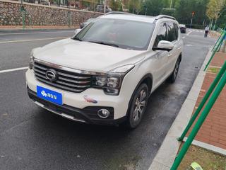 GS7 2.0T 320T豪华智联版 