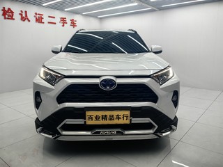 丰田RAV4 荣放双擎 2.5L 自动 精英PLUS版 