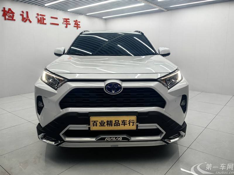 丰田RAV4 2022款 2.5L 自动 四驱 精英PLUS版 (国Ⅵ) 