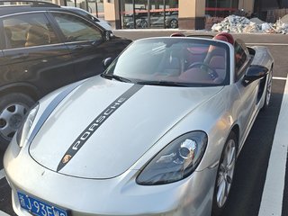 保时捷Boxster 718 2.0T 自动 