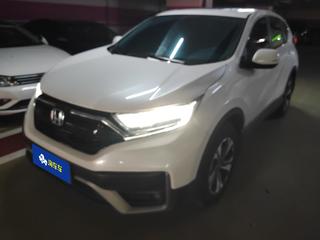 CR-V 1.5T 