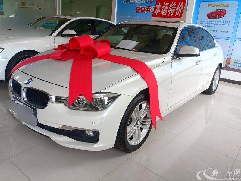 宝马3系 320Li 2016款 2.0T 自动 汽油 时尚型 (国Ⅴ) 