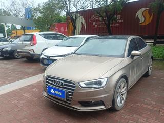 奥迪A3 35TFSI 1.4T 自动 领英型Limousine 