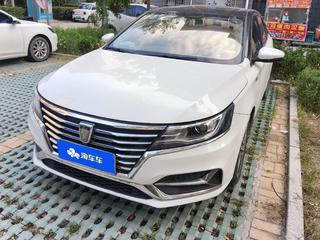 荣威i6 1.6L 自动 4G互联旗舰大赞版 