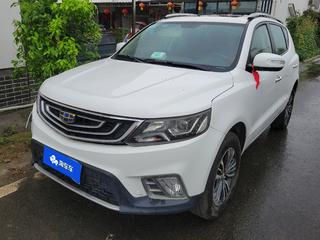 吉利远景SUV 1.8L 手动 尊贵型 