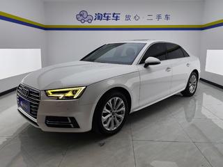 奥迪A4L 40TFSI 2.0T 自动 进取型 