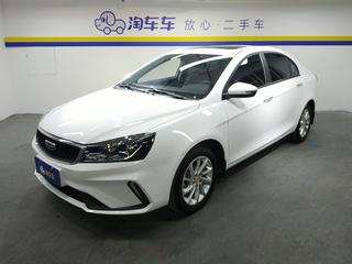 吉利帝豪 1.5L 