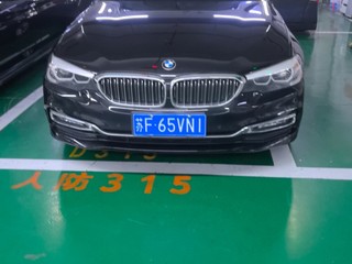 宝马5系 530Li 