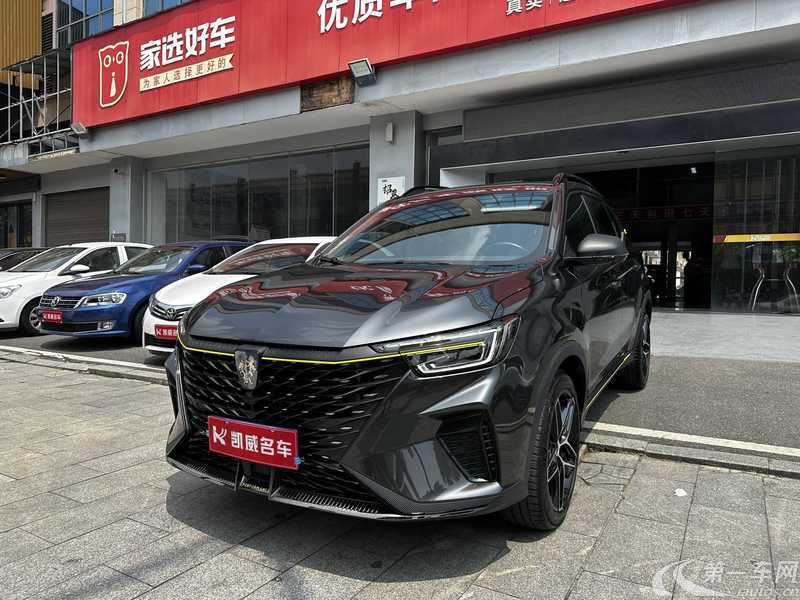 荣威RX5 PLUS 2021款 1.5T 自动 330TGI前驱国潮智尊版 (国Ⅵ) 