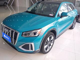 奥迪Q2L 35TFSI 1.4T 自动 豪华致雅型 