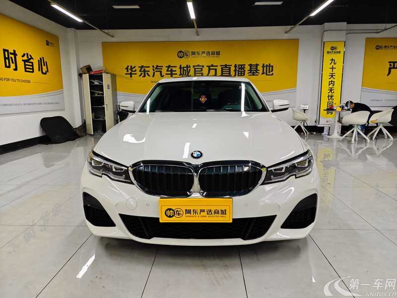 宝马3系 325Li 2020款 2.0T 自动 汽油 M运动套装 (国Ⅵ) 