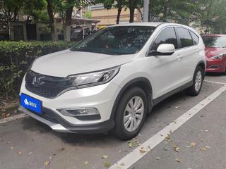 CR-V 2.0L 