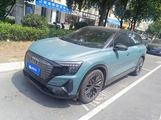 奥迪Q5 e-tron 0.0T 