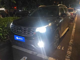 智跑 2.0L 智享豪华版 