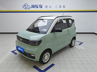 五菱宏光MINI EV 自动 时尚款 