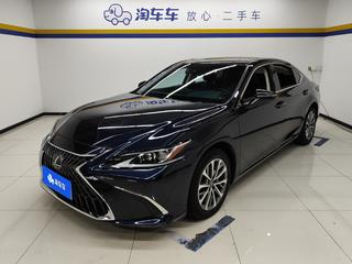 雷克萨斯ES 260 2.5L 自动 卓越版 