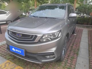 吉利远景SUV 1.4T 手动 4G互联豪华型 