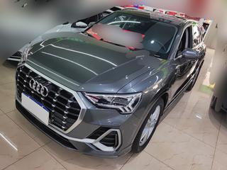 奥迪Q3 35TFSI 1.4T 自动 时尚动感型 