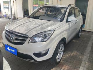 长安CS35 1.6L 豪华型 