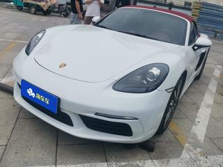 保时捷Boxster 718 2.0T 自动 