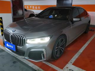 宝马7系 730Li 2.0T 自动 M运动套装 