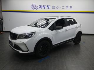 远景X3 1.5L PRO尊贵型 