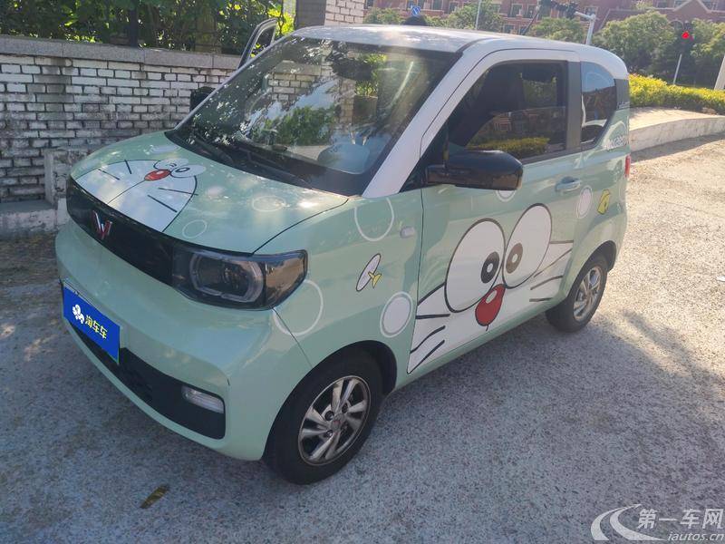 五菱宏光MINI EV 2021款 自动 臻享款 纯电动 