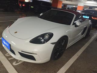 保时捷Boxster 718 2.0T 自动 