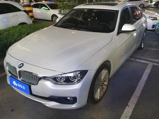 宝马3系 320Li 