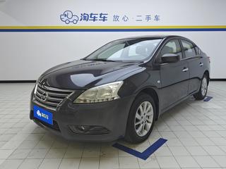 日产轩逸 1.6L 