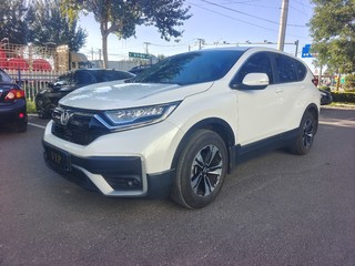 CR-V 1.5T 