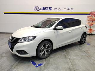 骐达 1.6L 智行版 