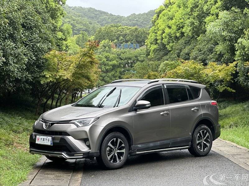 丰田RAV4 2016款 2.0L 自动 前驱 风尚版 (国Ⅴ) 