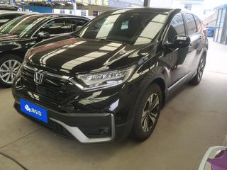 CR-V 1.5T 