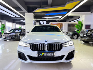 宝马5系 530Li 2.0T 自动 领先型M运动套装 