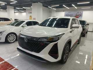 长安CS75 PLUS 第二代 1.5T 自动 尊贵型 