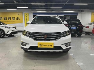 荣威RX5 1.5T 自动 4G互联铂金版 