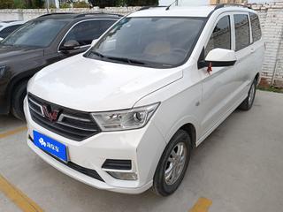 五菱宏光 S 1.5L 手动 标准型 