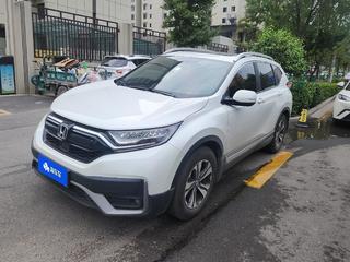 CR-V 1.5T 