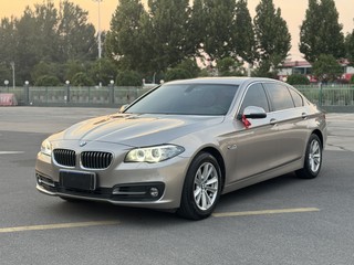 宝马5系 520Li 2.0T 自动 典雅型 