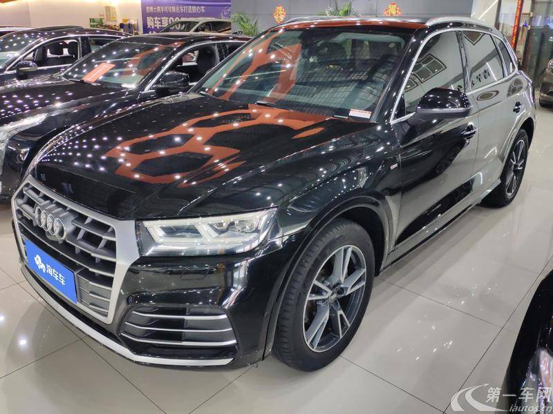 奥迪Q5L 45TFSI 2020款 2.0T 自动 尊享时尚型 (国Ⅵ) 