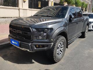 福特F150 猛禽 3.5T 自动 SuperCrew性能版 